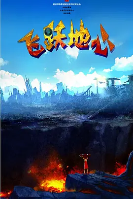 五月天激情视频在线观看