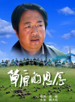 五月天激情视频在线观看